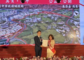 第25屆國家建築金獎頒獎典禮-台中市政府再獲殊榮