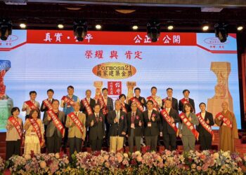 中市水利局榮獲第25屆國家建築金獎-雙工程再獲肯定！