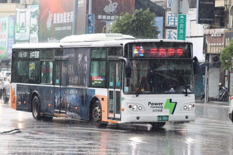 康芮颱風風雨漸強-中市公車末班車提早於今日17時收班