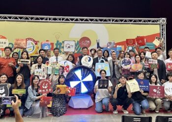 開拓新商機！2024台中好物媒合推介會60家業者、17家知名通路參與