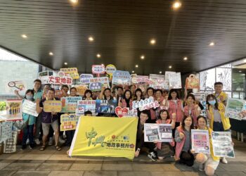 大墩文化中心今辦捐血活動-中市地政局共同響應捐熱血做公益