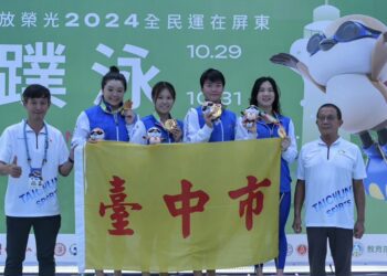 水上救生奪金連霸氣勢旺！-台中蹼泳代表隊繼續稱霸全民運