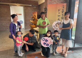 看展給糖！-中市東勢地政客家園區檔案展-萬聖節開展活動邀市民一同欣賞