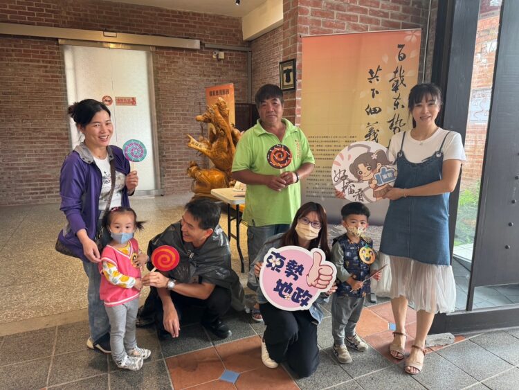 看展給糖！-中市東勢地政客家園區檔案展-萬聖節開展活動邀市民一同欣賞