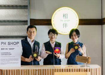 設計明日的未來！「2024創意台中」在大屯郡守官舍盛大開幕