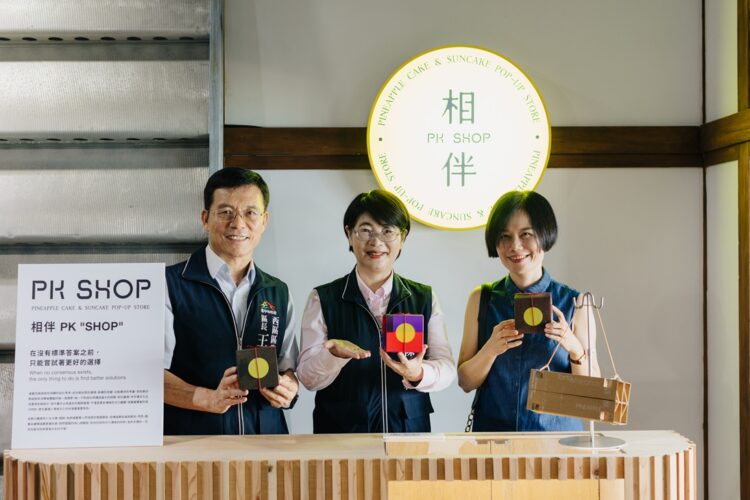 設計明日的未來！「2024創意台中」在大屯郡守官舍盛大開幕