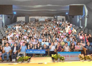 協助教師掌握ai技術與教學-台中edu-buffet課程博覽會登場