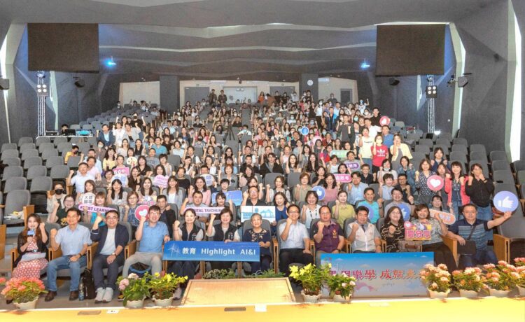 協助教師掌握ai技術與教學-台中edu-buffet課程博覽會登場