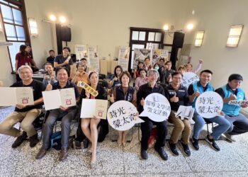 書寫台中城徵文聚焦文資保存-北溝故宮勇奪2024首獎