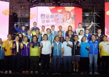 豐原大盛事-五朝清醮葫蘆墩馬拉松環「壇」起跑