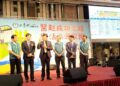 醫師節慶祝大會-中市衛生局長:感謝為市民健康把關