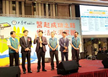 醫師節慶祝大會-中市衛生局長：感謝為市民健康把關