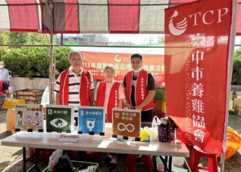 國產肉品嚐活動豐原盛大舉行 -中市農業局：齊聚老饕拓展在地美食