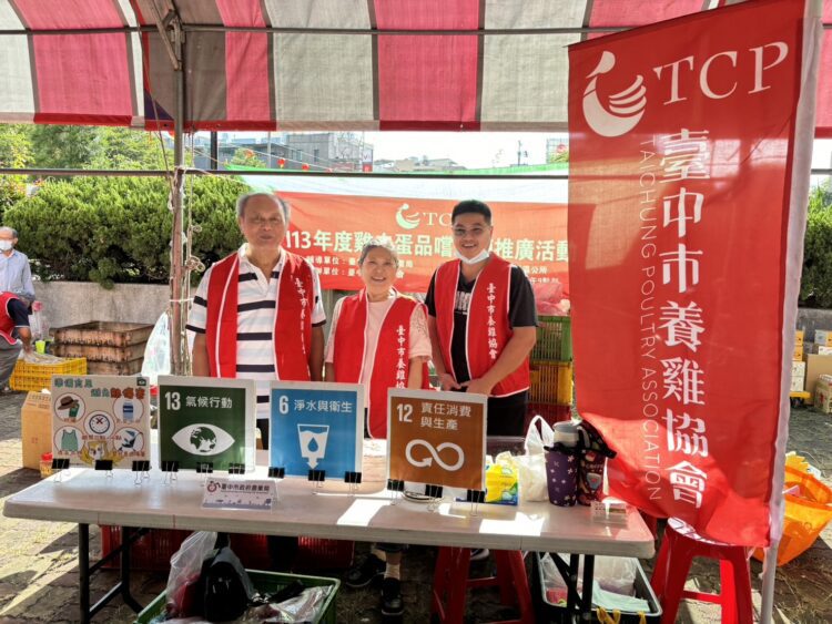 國產肉品嚐活動豐原盛大舉行 -中市農業局：齊聚老饕拓展在地美食