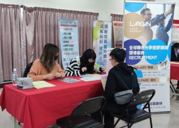 中市勞工局11/8中區區公所辦理徵才-14家企業提供550職缺