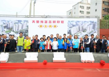 中市大里光正三期好宅動土-盧市長：社宅突破9千戶、任內將達1萬戶