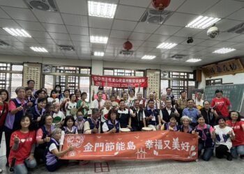 金門縣政府節能志工參訪中市-取經台中減碳好經驗
