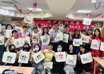 彰化新住民夢想「袋」著走 網絡會議展現創意新力量