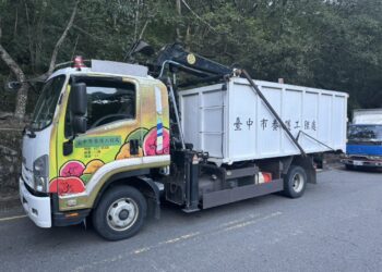 同島一命！　中市建設局挺進和平區進行康芮颱風災後復建