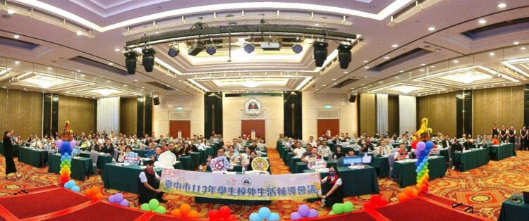 建構安全校園支援網絡-中市召開學生校外生活輔導會議