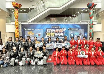 青春競藝live秀決戰台中！全國20組入選團隊11/9角逐冠軍