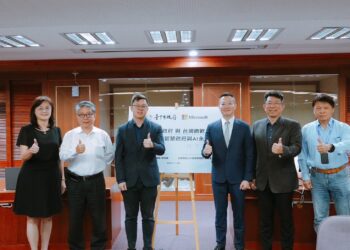 中市府攜手台灣微軟深化合作-力推雙軸轉型邁向智慧台中