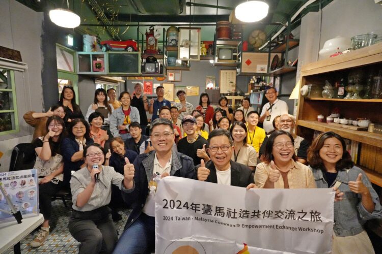分享「青新」感動!-台馬社造跨國交流-共創永續家鄉生活