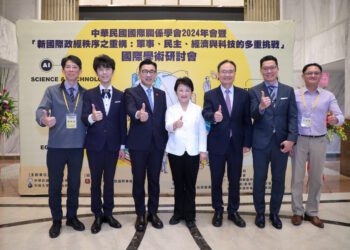 國際學術研討會今登場-盧市長：精闢分析世界局勢深具意義