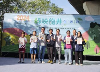 推動農業產業文化創新-中市農業局偕龍井區農會辦綠映龍井生活節