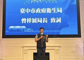 2024第七屆台中市金照獎今盛大登場-報名踴躍逾200單位、個人報名參加