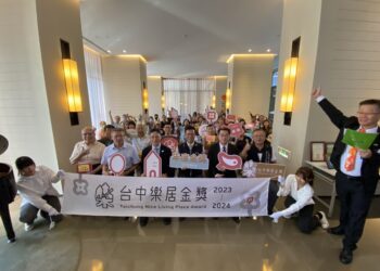 榮耀傳承！中市「惠宇清寬社區」喜迎金獎