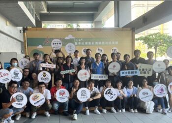 台中社創基地成果展　秀出女性「社計」力量