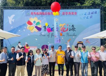 新社花海暨台中國際花毯節昨盛大開幕-歡迎民眾踴躍參加