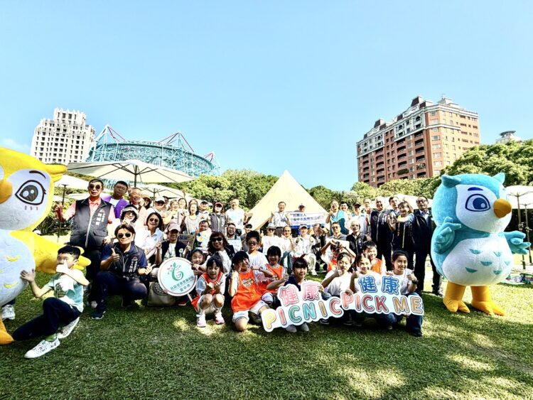 健康picnic-健康pick-me-科博館野餐日與健康同行