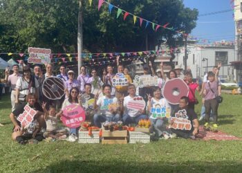 「騎youbike！woo日野餐趣」-湖日公園11/10台中市民野餐日超有趣