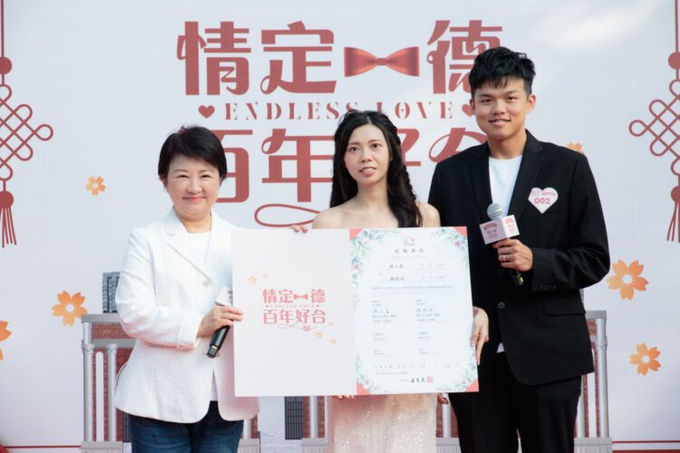 中市百對新人一德洋樓浪漫成婚-盧市長擔綱主婚人送溫暖祝福