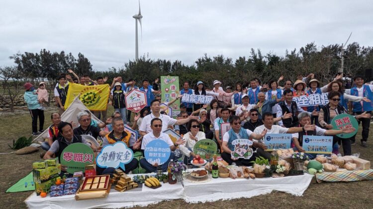 2024台中市民野餐日-齊聚大安共度自然野餐時光