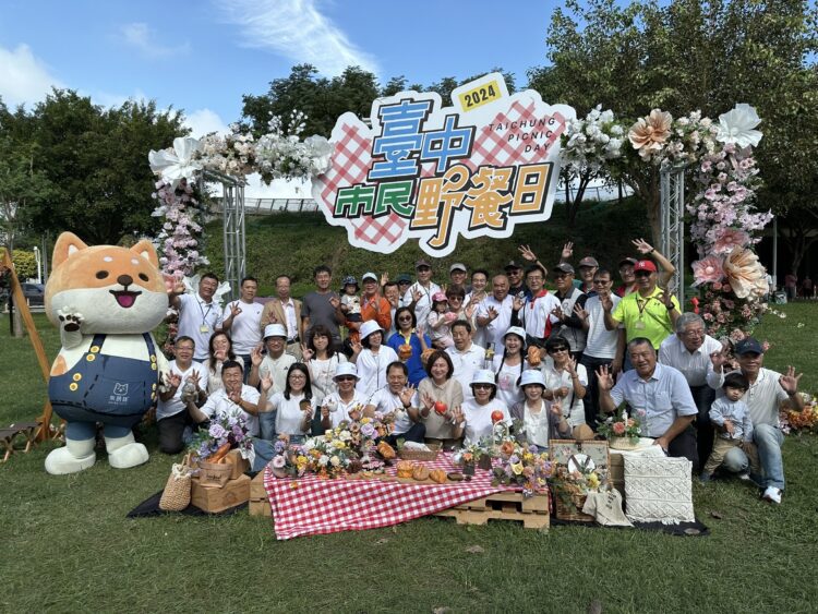 「釋fun多巴胺」！-台中市民野餐日主場地「中央公園」盛況同歡