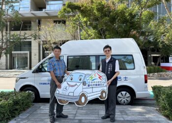 取之社會用之社會-亞格齒輪第4度捐贈中市府復康巴士