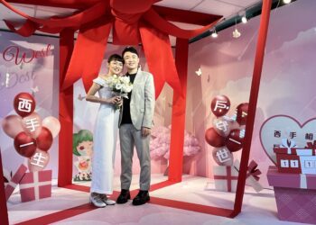 雙11幸福脫單！-中市302對新人情定終身