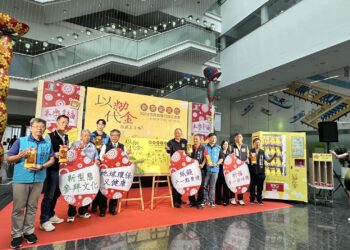 中市紙錢減量plus！-「以米功代金」環保讓愛更永續