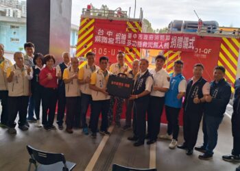 增進北屯救災能量-紫微宮捐贈中市消防無人機