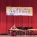 全國學生音樂比賽暨師生鄉土歌謠比賽中市初賽-近萬人角逐全國決賽資格