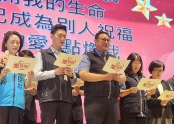 中市府攜手tvbs基金會連續4年「愛無限」照顧3.6萬戶-鄭副市長:感謝支持弱勢家庭