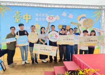 青年創意點子in農村-!-「心」思維創意徵件-中市農業局表揚獲獎青年