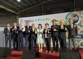 「挖綠金-綠生活永續展」今盛大開幕-與中市府攜手邁向綠色永續未來