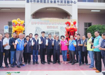 增建翻新！中市神岡庄後里市民活動中心啟用-民政局長：空間加大滿足需求