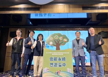 低碳永續悠遊台中-中市府觀旅局輔導24家旅館通過低碳認證