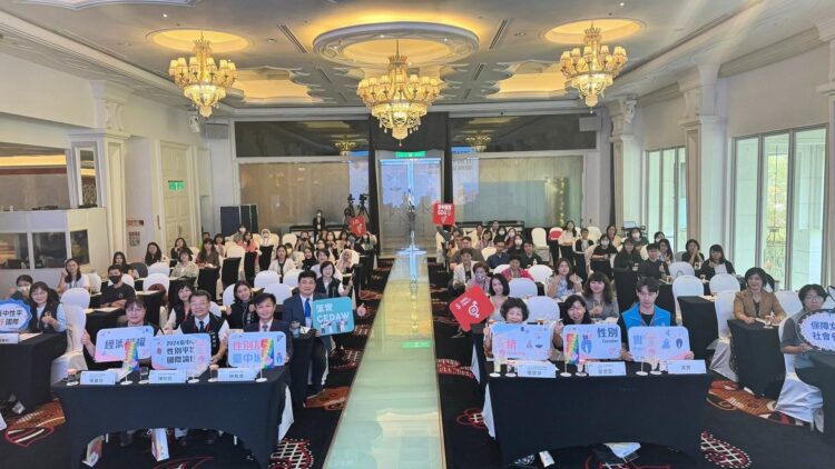 連續7年舉辦性平國際論壇-中市增進性平軟實力