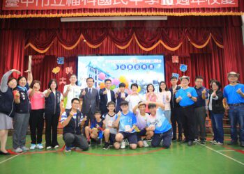 福科國中16週年校慶暨增建新校舍啟用-盧市長：中市人口增教育環境更重要